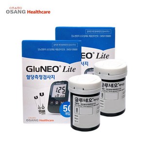 GluNEO lite 글루네오라이트 혈당측정지 시험지 스트립 150개 (50 x 3박스) +포라 닥터온 체온계 MT-4218 증정, 3개