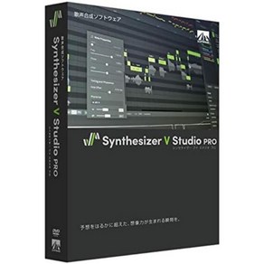 Synthesize V Studio Po 스타터 팩, 일반 버전, SAHS-40184, 1개