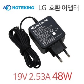 노트킹 LG 모니터 20EN43T.BKR 19V 1.3A 25W 호환아답터