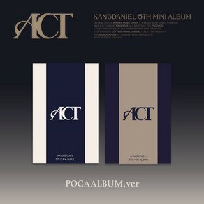 강다니엘 (KANGDANIEL) - 미니앨범 5집 : ACT [POCAALBUM ve.][2종 중 1종 랜덤발송]