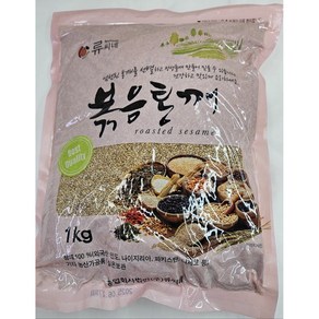 류씨네 고소한 볶음참깨 1kg, 1개