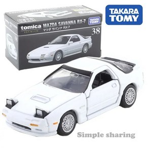 자칸 Takaa Tomy Tomica 프리미엄 자동차 탱크 비행기 차량 혼다 닛산 GTR 포르쉐 도요타 스바루 다이캐스트 모델 키트 장난감, [36] TP38, 1개