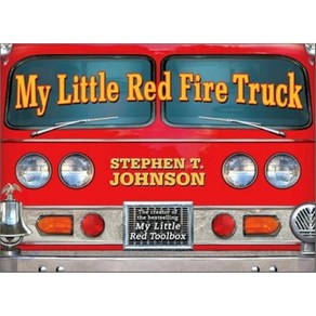 My Little Red Fire Truck