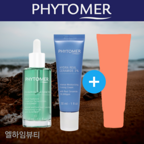 피토메르 올리고포스세럼+세라마이드크림+추가증정품 기획세트, 올리고포스세럼 50ml+세라마이드크림 30ml, 로제비자쥐 50ml, 1개