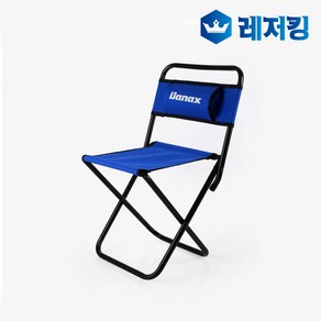 바낙스 미니 점보 쿠션의자 3101 낚시의자, 1개