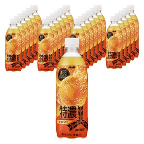 코카콜라 아쿠에리아스 경구 수분 보충액 ORS 500ml PET×24개