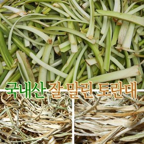 해마을 국내산 잘말린 토란대, 1개, 500g