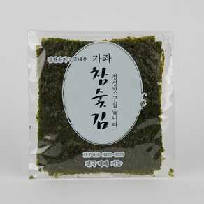 [가좌참숯김] 불맛 손구이김 (6등분) 고소한 들기름으로 구운 바삭한 옛날 시장 조미김, 15개, 34g