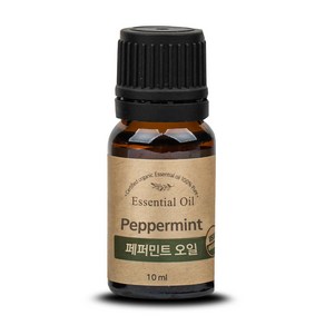 퓨어스 유기농 페퍼민트 에센셜 오일 10ml