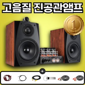 젠밸브 고음질 HIFII 진공관 앰프 블루투스 스피커 리시버 프리 우퍼 증폭기 오디오, 4진공관 앰프(단품), 블랙