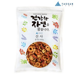 [도매] 수입 산사 열매 600g