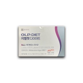 종근당건강 지엘핏 365 다이어트 30캡슐 2병 1박스(2개월분), 400mg, 1개