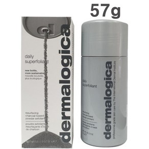 [더말로지카] [demalogica] 데일리 슈퍼폴리언트 기본 패키지