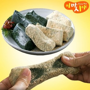 (홈쇼핑) 이마시야 현미찹쌀 쑥인절미+콩고물 식사대용 개별포장 쑥떡, 40g, 30개