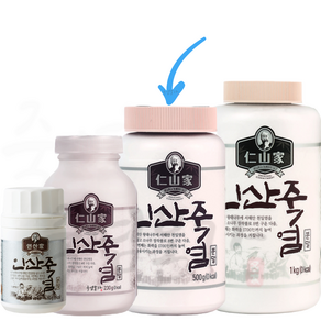 인산가 9회 죽염 분말 500g + 휴대용기 2개(증정) + 다양한 인산가 샘플(증정) / 음용 양치 가글/ 죽염본가 인산죽염 [정품 판매자 사업자 번호: 660-58-00496], 1개