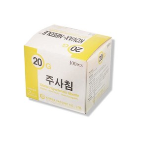 한국백신 일회용 주사침 20g x 1-1/4inch 100개입, 1개