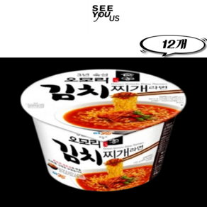 유어스 GS25 오모리 김치찌개 컵라면 150G, 12개