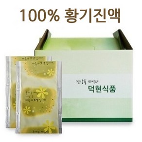 국내산100% 황기즙/황기진액 덕현식품, 50개, 110ml