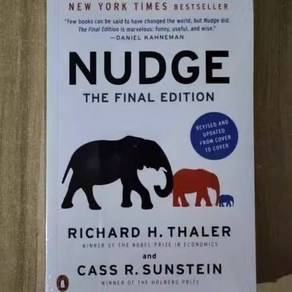 Nudge The Final Edition 영어책 건강 재산 행복대책