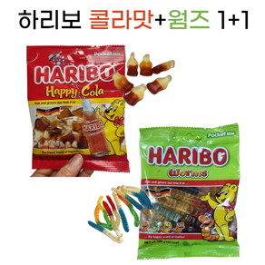 하리보 콜라맛 젤리 100g+하리보 웜즈 지렁이 젤리 100g, 100g, 1개