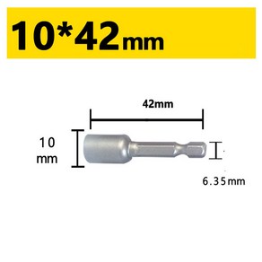 임팩트 육각 소켓 마그네틱 너트 스크루 드라이버 전동 드릴용 전기 드릴 비트 6mm-14m 1/4 인치 육각 생크 임팩트 드라이버 소켓 키트, 10mm-42mm long, 1개