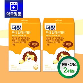 더팜 오렌지맛 액상 멀티비타민 30포 x 2박스 (2개월분), 1개, 600ml