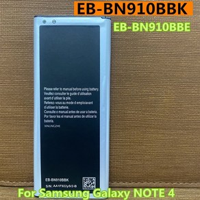 EB-BN910BBE EB-BN910BBK 하이 퀄리티 휴대폰 배터리 삼성 갤럭시 노트 4 N910a N910V N910C 노트 4 N910u N910F N910H 용 3220, 1개