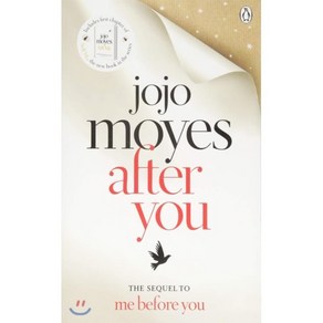 Afte You : The Sequel to ME BEFORE YOU, Michael Joseph