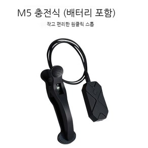 택시 콜잡이 대리 오토 클릭기 자동 터치기 카카오택시, F × -개, 1개