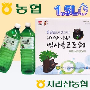 [NH지리산농협]-지리산 고로쇠 수액 1.5리터, 12개, 1.5L