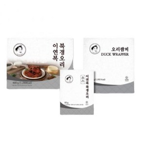 이연복 북경오리 5세트(통오리고기 5팩+소스 5팩+밀전병 1팩(42장))