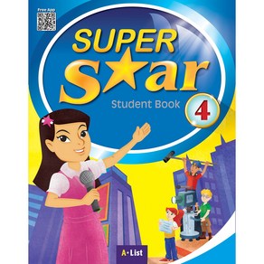 Super Star 4 SB with App