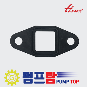 한일정품 호환모델 PH-750W PH-750K PH-750KV 흡수파이프-패킹, 1개