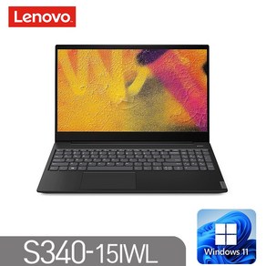 [LENOVNO IdeaPad] S340 15IWL 인텔8세대 i3-8145U 8G SSD256G UHD 윈도우11 15인치, WIN11 Po, 8GB, 256GB, BLACK