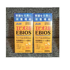 Asahi 에비오스 맥주 효모 캡슐, 2000정, 2개