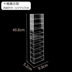 피규어 정리보관함 진열장 토미카 핫휠 아크릴 미니카 진열대 케이스 수납 정리 전시, 10 칸, 1개