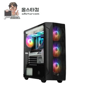 인텔 i5 9400F / 16G / SSD480G / RTX2080 중고컴퓨터 조립본체 신품케이스 게이밍컴퓨터