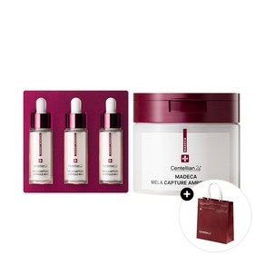 센텔리안24 엑스퍼트 마데카 멜라캡처 앰플 맥스 1박스(15ml * 3개) + 멜라캡처앰플 패드(60매), 1세트