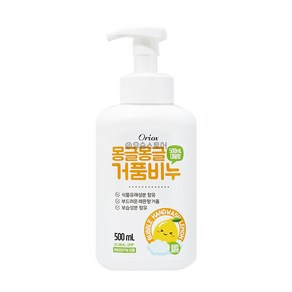 오릭스 몽글몽글 거품비누 핸드워시 500ml, 3개