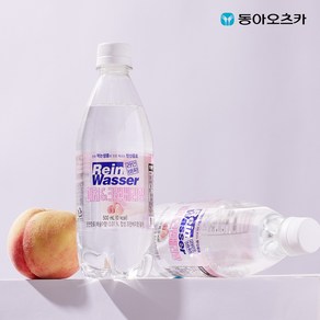 라인바싸 탄산수 피치크렌베리