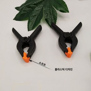 스키 스노우보드 정비 브래킷 작업대 튜닝 바이스 왁싱 브라켓 고정 거치대 엣징 보드, 바이스 2ea, 2개