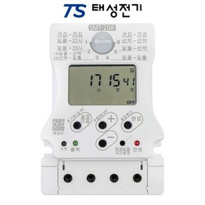 한승계기/한승타이머 SMT-20A 간판용 디지털 타임스위치, 1개