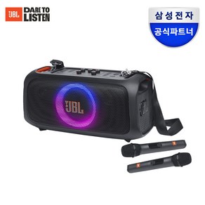 [삼성공식파트너] JBL PARTYBOX ON THE GO ESSENTIAL 파티박스 온더고 블루투스스피커, 온더고 에센셜