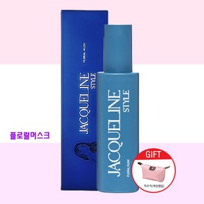 [재클린] 재클린 스타일 퍼펙트 볼륨 헤어 볼류머 170ml + 파우치가방, 1개