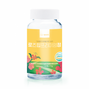 프리미엄 로즈힙 600mg 120정 / 유기농 로즈힙 분말 90% 함유 히알루론산 피쉬콜라겐 엘라스틴, 1개