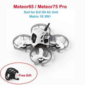 BetaFPV Meteo75 Po O4 브러시리스 BWhoop RC FPV 쿼드콥터 매트릭스 1S 3IN1 HD DJI 에어 유닛 VTX 비, 01 65 Po PNO NO HD VTX, 1개