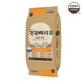 건강백서 순 건강한 피부 7.2kg, 1개