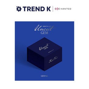 KiiiKiii(키키) 1집 EP [UNCUT GEM] 잼 한정반 키키(KiiiKiii) 언컷 GEM Ve. (미개봉)