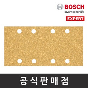 보쉬 정품 EXPERT C470 사각페이퍼 93x186mm 180방 10장 찍찍이타입 샌딩페이퍼 샌딩사포, 1개