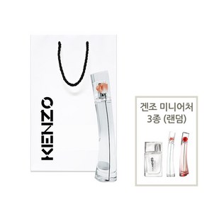 겐조 플라워바이겐조 NEW EDT 30ml + 겐조미니 3종(랜덤) 쇼핑백